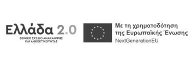 greece20